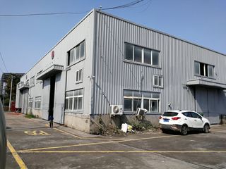 Factory facility photo 2