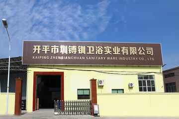 Factory and facilities of Kaiping Zhenbochuan Sanitary Ware Industrial Co., Ltd.