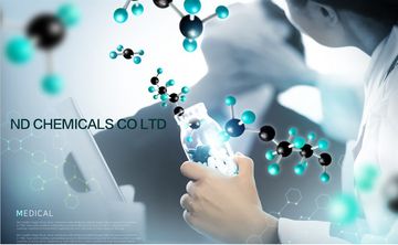 Factory and facilities of ND CHEMICALS CO., LTD.