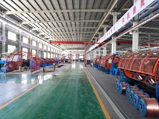 Factory facility photo 4