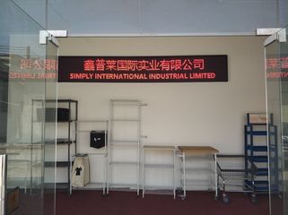 Factory facility photo 2