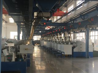 Factory facility photo 4
