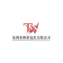 Factory and facilities of Shenzhen Tangcai Packaging Co., Ltd.