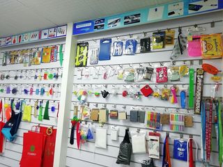 Factory facility photo 4