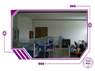 Factory facility photo 3