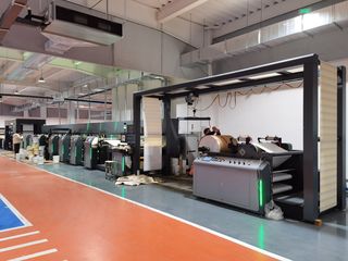 Factory facility photo 3