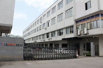Factory and facilities of Guangzhou Riteng Electronics Co., Ltd.