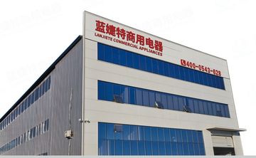 Factory facility photo 2