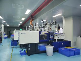 Factory facility photo 3