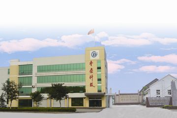 Factory facility photo 3