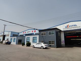 Factory facility photo 2