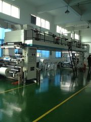 Factory facility photo 2
