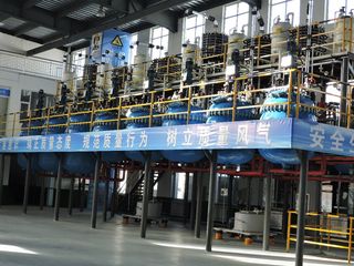Factory facility photo 4