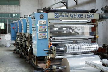 Factory facility photo 3