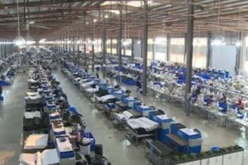 Factory facility photo 2