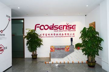 Factory facility photo 2