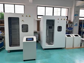 Factory and facilities of Nanjing Kaohammer Intelligent Technology Co., Ltd.