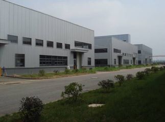 Factory facility photo 2