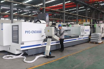Factory facility photo 5