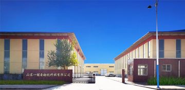 Factory and facilities of Shandong Enon Automation Technology Co., Ltd