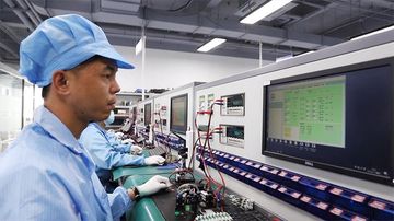Factory facility photo 4