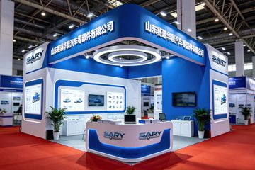 Factory and facilities of Shandong Sairui Huachen Auto Parts Co., Ltd