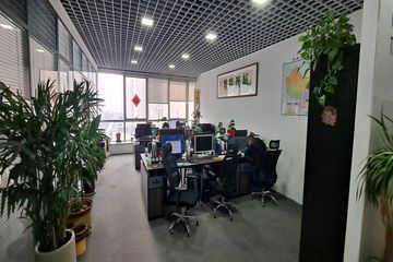 Factory facility photo 5