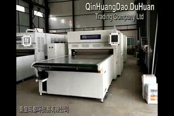 Factory and facilities of QINHUANGDAO ZENITH SOLAR TECHNOLOGICAL CO., LTD.