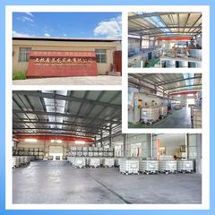 Factory facility photo 2