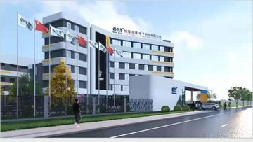 Factory and facilities of Yijie (Fujian) Electronics Technology Co., Ltd.