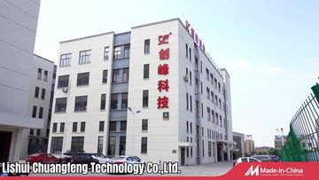 Factory and facilities of Lishui Chuangfeng Technology Co., Ltd