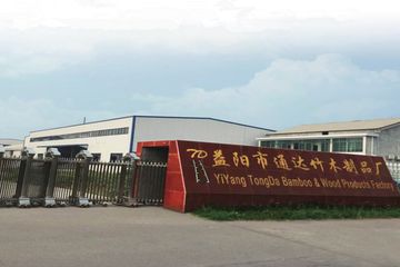 Factory facility photo 2
