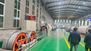Factory facility photo 2