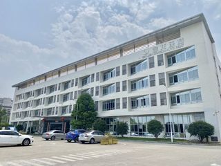 Factory facility photo 2