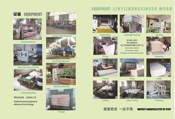 Factory facility photo 4