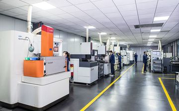 Factory facility photo 2