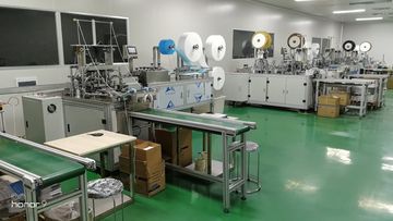 Factory facility photo 2