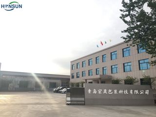 Factory facility photo 2