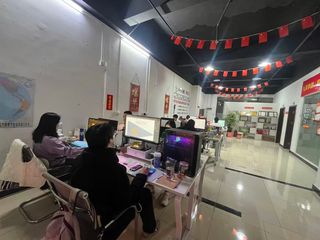 Factory facility photo 5