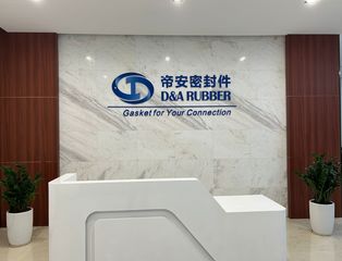 Factory and facilities of D&amp;A Rubber Industries Ltd.