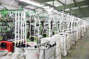 Factory facility photo 4