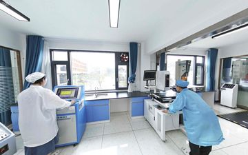 Factory facility photo 4