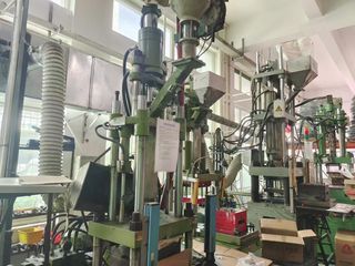 Factory facility photo 2