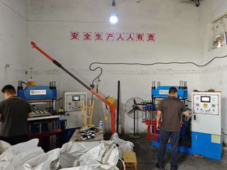 Factory facility photo 2