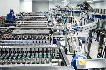 Factory facility photo 4