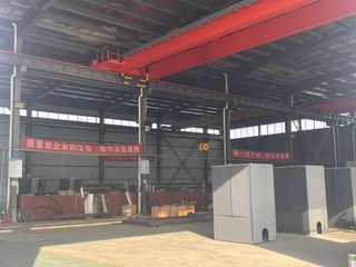 Factory facility photo 3