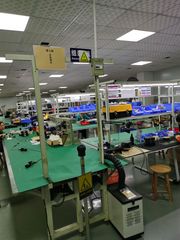 Factory facility photo 3