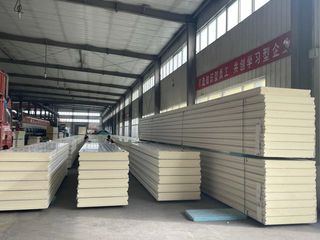 Factory facility photo 3