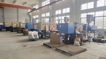 Factory facility photo 3