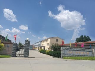 Factory facility photo 2